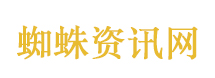 聂勇严重违法被开除公职